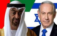 Israël: Netanyahu annonce un partenariat avec Abu Dhabi