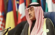 Crise du Golfe: le Koweït regrette que la crise du Golfe soit entrée dans sa quatrième année