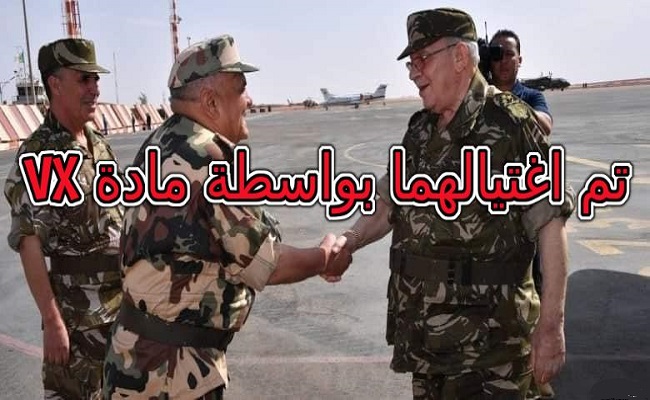 Le « seigneur du Dzayr » est-il de retour après l’assassinat du Général-major Hassen Alaimia ?