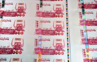Pourquoi la France a-t-elle imposé des dessins d'animaux sur les billets de banque d'Algérie ?