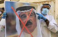 Bahreïn: comment la normalisation avec Israël a augmenté les tensions internes ?