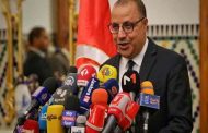 Tunisie : le parlement approuve le gouvernement de Hichem Mechichi
