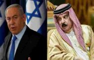 Israël et Bahreïn normalisent également leurs relations