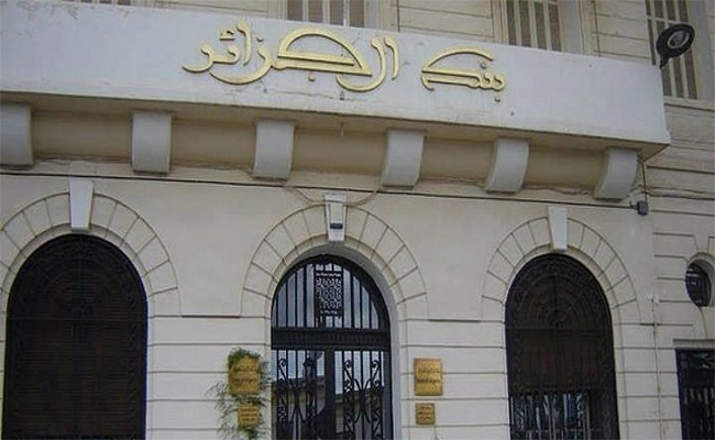 Rosthom Fadhli, nouveau gouverneur de la Banque d’Algérie