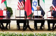 Des sirènes anti-missiles retentissent lors de la cérémonie  de la Signature de l’accord entre Israël, les Emirats Arabes Unis et Bahreïn