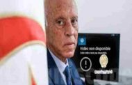 Pourquoi Facebook a supprimé une vidéo du président tunisien publiée sur sa page officielle ?