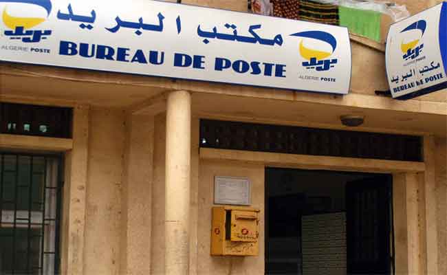 57 fonctionnaires d’Algérie  poste et de la CNR présentés devant la justice