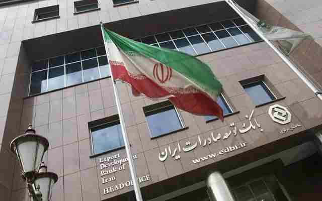 La CBI iranienne rejette la décision du tribunal de Bahreïn