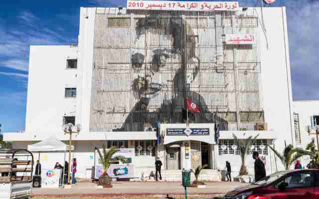 Tunisie : 10eme anniversaire du « printemps  arabe »