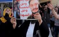 Italie-Egypte: 4 agents égyptiens accusés de la mort de Regeni