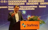 La CAF et StarTimes signent un accord pour diffuser le tournoi CHAN 2021