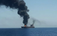 Golfe d'Oman: une explosion frappe un navire israélien