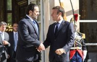 Les dessous de la rencontre entre Macron et Hariri