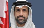 Bahreïn: nomination du premier ambassadeur en Israël