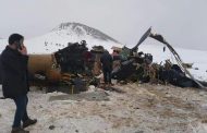 Turquie : Onze morts dans le crash d'un hélicoptère militaire