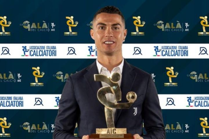 Cristiano Ronaldo nommé joueur de l'année en Serie A de la saison dernière