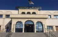 Policier renversé à Alger : l’automobiliste placé en détention provisoire par le Tribunal de Bir Mourad Raïs