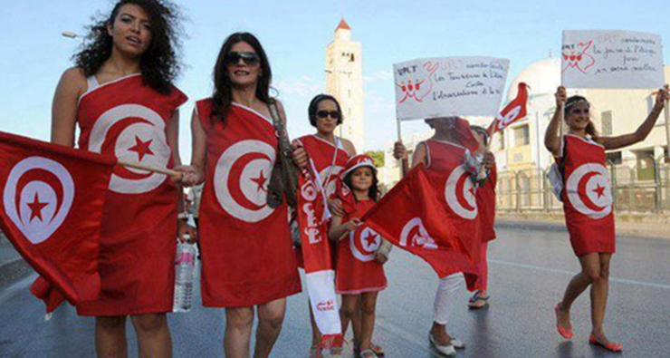 Tunisie : Le mouvement féminisme célèbre la Journée internationale de la femme en renforçant sa propre révolution