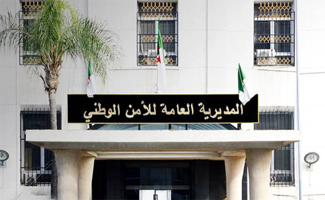 La DGSN annonce la nomination de nouveaux chefs de sûreté de wilayas du Centre