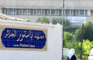 Institut Pasteur d’Algérie : L’Algérie enregistre plusieurs nouveaux cas des variants britannique et nigérian
