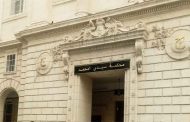 Mandat de dépôt requis contre Mohamed Tadjadit par le tribunal de Sidi M’hamed  d’Alger