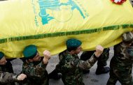 Un expert militaire du Hezbollah tué au Yémen