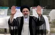 Ebrahim Raisi Devenu le nouveau président de l'Iran