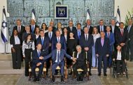 Le nouveau gouvernement israélien : qui sont les ministres ?