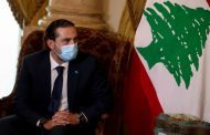 Liban: Saad Hariri démissionne après l'impasse politique