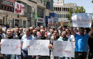 Les Palestiniens manifestent à Ramallah et demandent la démission d'Abbas