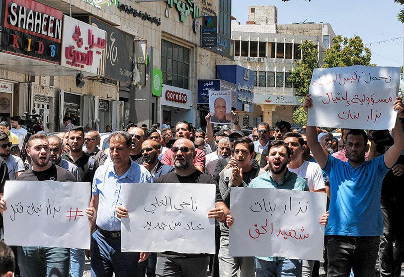 Les Palestiniens manifestent à Ramallah et demandent la démission d'Abbas