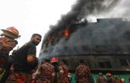 Un incendie meurtrier dans une usine de transformation alimentaire au Bangladesh