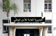 Quatre individus appréhendés par la police d’Oran pour “glorification de discours de haine”