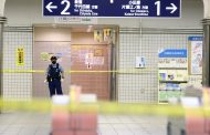 Tokyo : 10 blessés dans une attaque au couteau