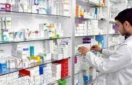 La FAM interdit la vente des médicaments anti-covid sans ordonnance médicale