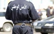 La police d’Oran met fin aux activités d’une bande criminelle de trafic de véhicules
