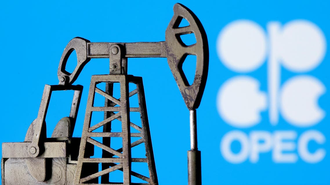 Pourquoi les prix du pétrole ont chuté avant la réunion de l'OPEP ?