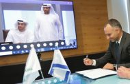 C'est officiel : les Emirats rachètent des parts des champs de gaz naturel israéliens en Méditerranée orientale