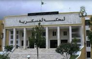 Procès de l’ancien patron de la sécurité intérieure : La cour de Blida réclame 20 ans de réclusion criminelle contre le général algérien