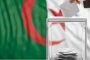 Covid-19 : La baisse du nombre des contaminations se poursuit en Algérie