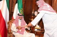 Koweït : le gouvernement démissionne pour la deuxième fois en un an