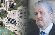 Le tribunal Sidi M’hamed prononce la relaxe pour Abdelmalek Sellal dans l’affaire de l’hôtel Yugarithen Palace de Béjaïa