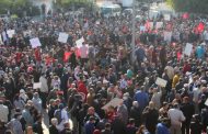 Tunisie: des manifestants marchent vers le siège du parlement
