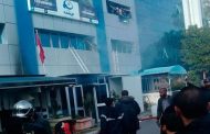 Tunisie : Le vice-président du mouvement, Ali Laaryadh du mouvement d’Ennahdha a été blessé après qu'un incendie s'est déclaré dans le bâtiment du siège