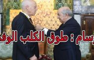 Kaïs Saïed mérite l'enfer avec ses mauvaises actions contre les Algériens