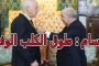 Visite d’Etat de Mahmoud Abbas en Algérie à partir de ce dimanche