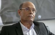 Tunisie : l'ancien président Marzouki condamné