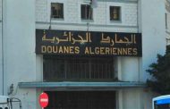 Remaniement partiel dans le corps de la Douane