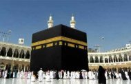 Hadj et Omra 2022 : Les nouvelles déclarations de Belmahdi
