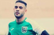 Le footballeur algérien Loukar Sofiane meurt d'une crise cardiaque sur le terrain